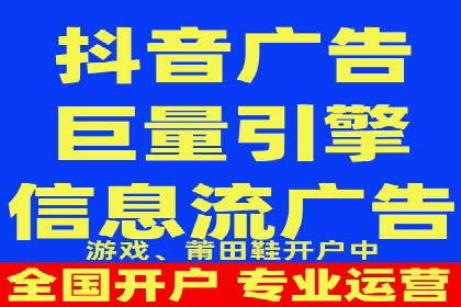 SEM托管策略：看行业巨头如何操作